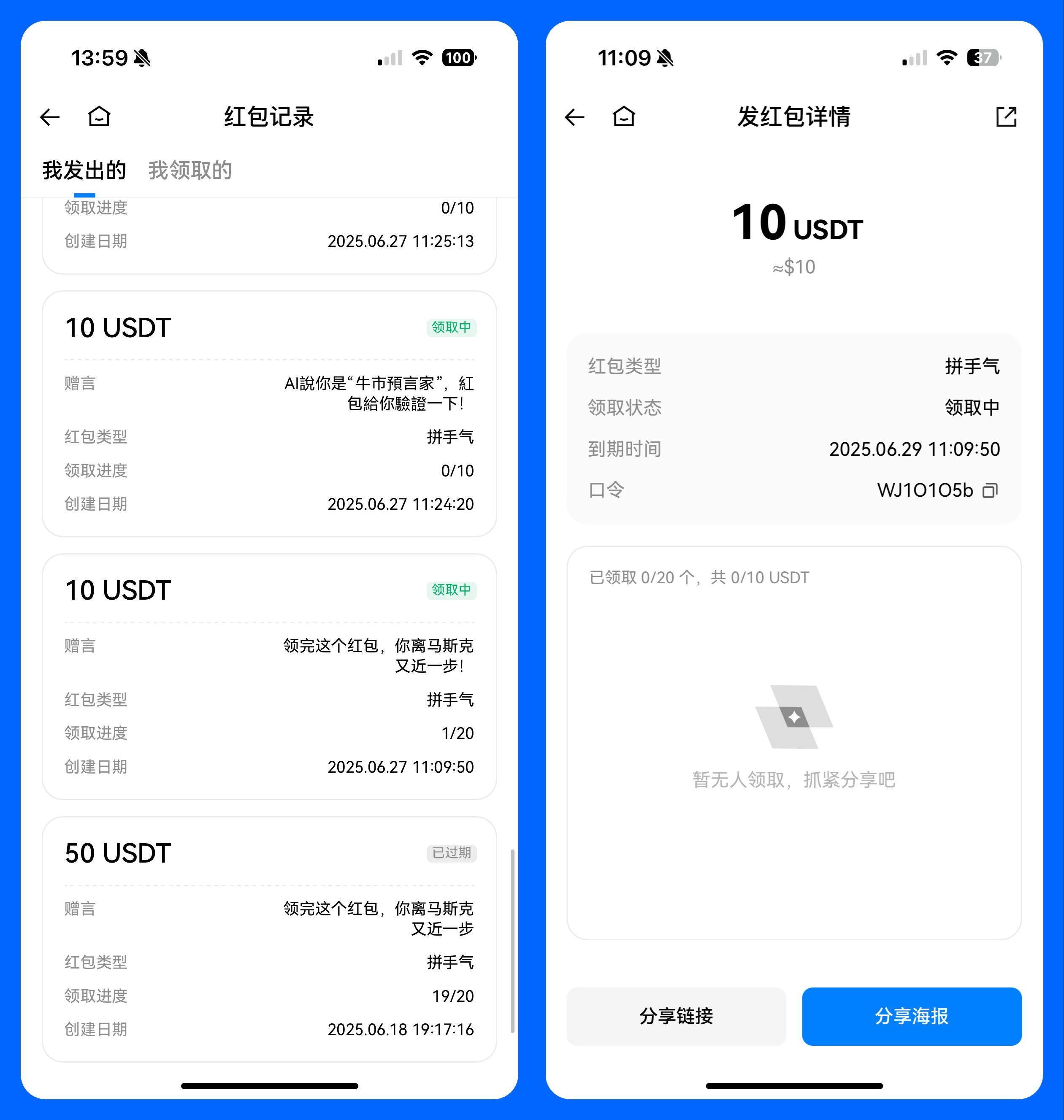 火币交易平台(火币交易平台官网) 火币交易平台(火币交易平台官网)
