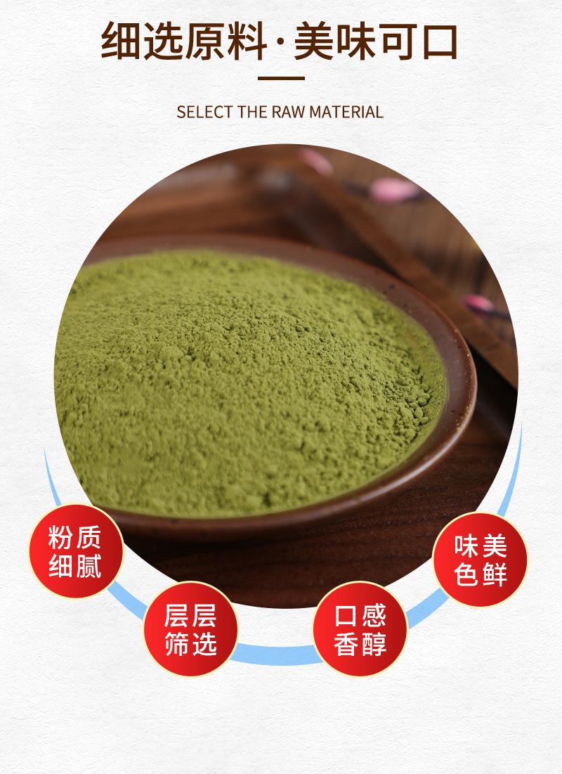 抹茶交易网站(2021国内抹茶交易所平台)