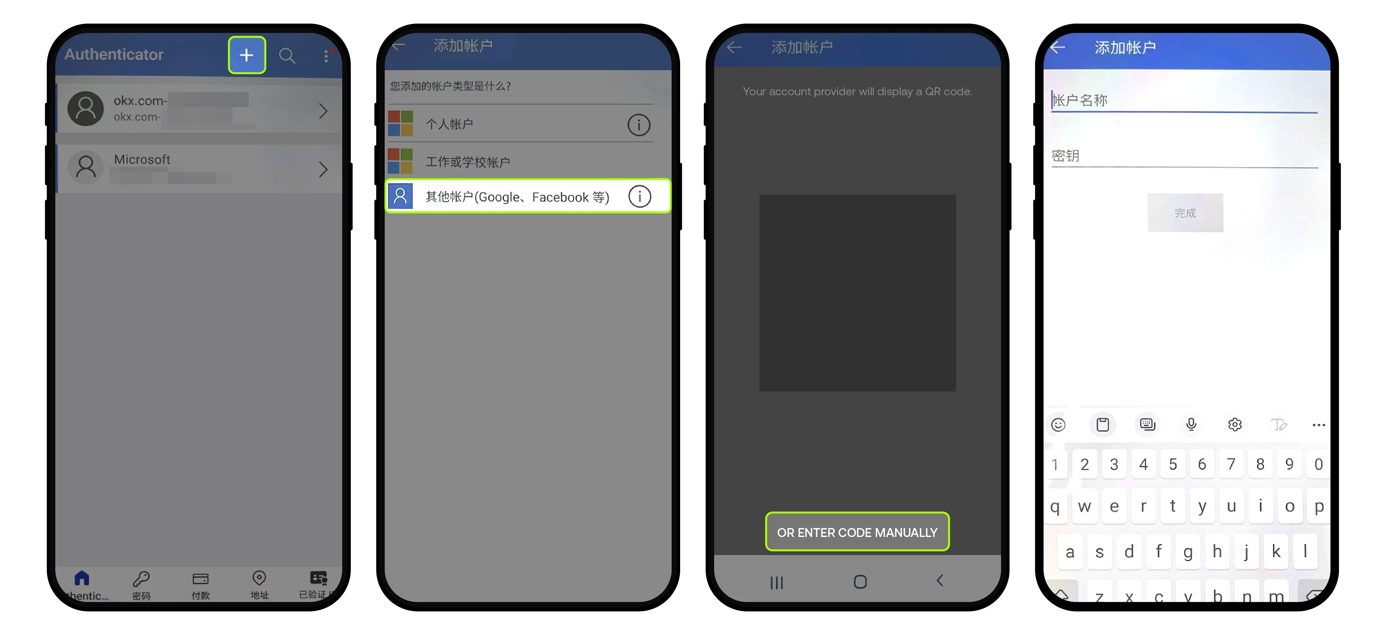 BTC-比特币交易网站(比特币交易网btctrade)