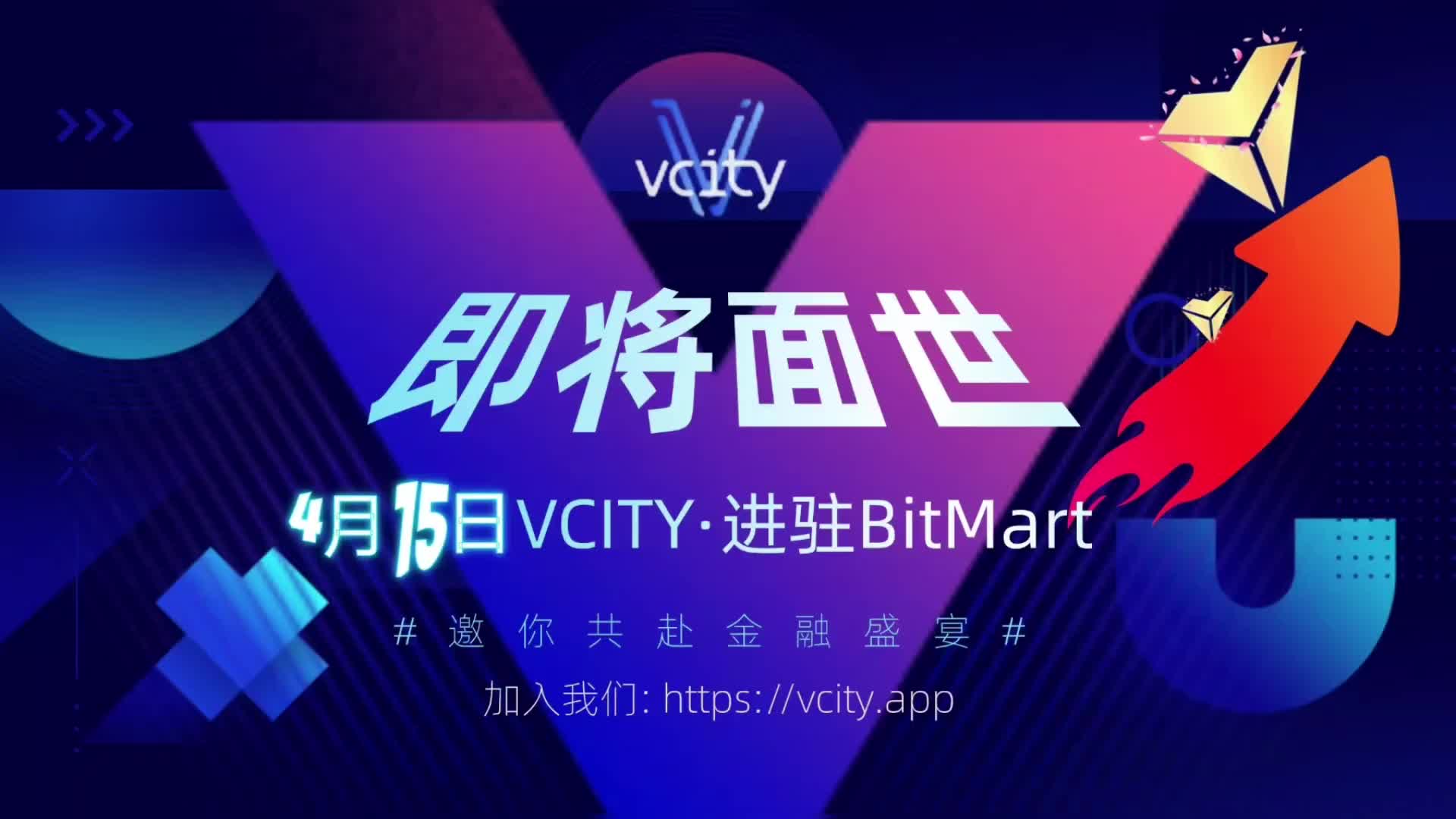 BITOP交易官网(bitopro交易所)