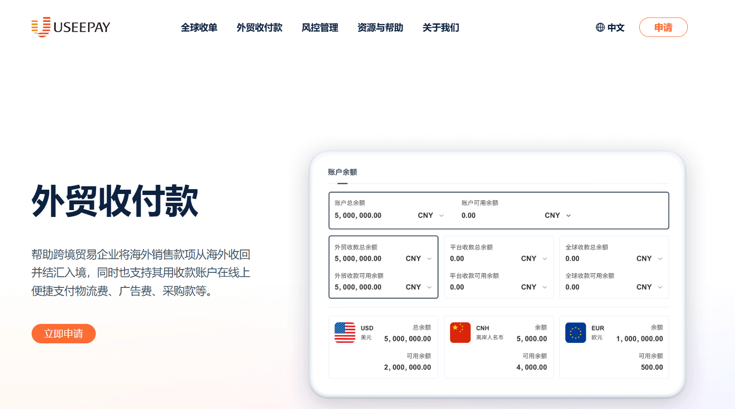 IPFS交易平台(ipfs在哪里交易) IPFS交易平台(ipfs在哪里交易)