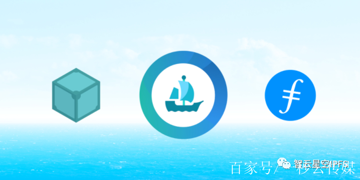 IPFS交易平台(ipfs在什么交易所交易) IPFS交易平台(ipfs在什么交易所交易)