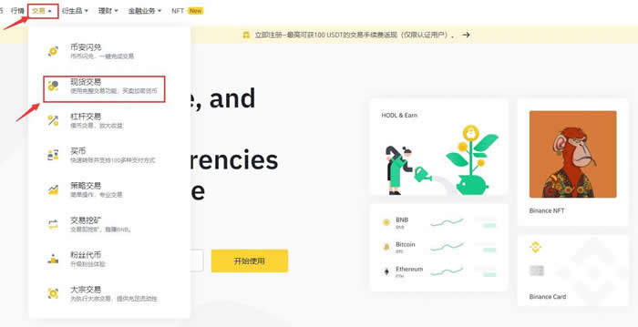 ADA交易官网(adaf交易平台怎么样) ADA交易官网(adaf交易平台怎么样)
