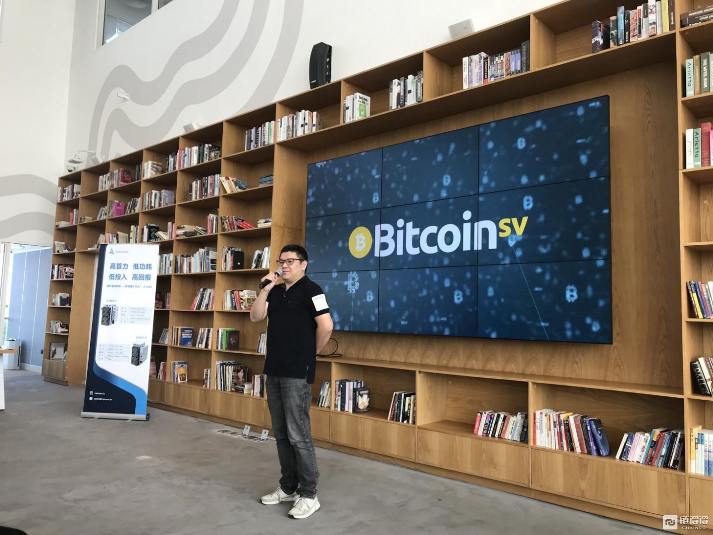 BSV交易官网(bvnex交易所官网)