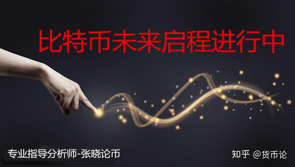 BSV交易官网(bsv币骗局最新消息2020年)