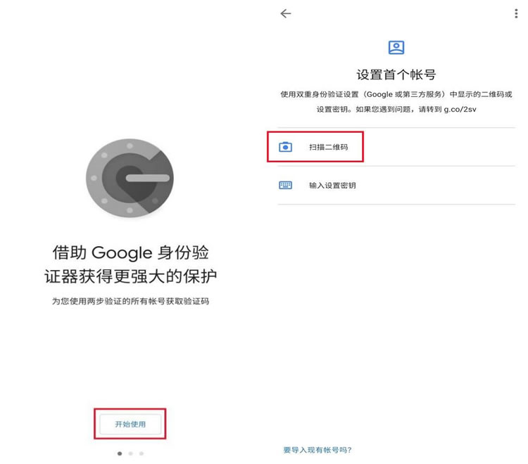 火币交易官网(火币交易平台官网登录)