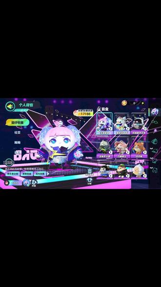 抹茶交易平台(抹茶交易所是什么平台)