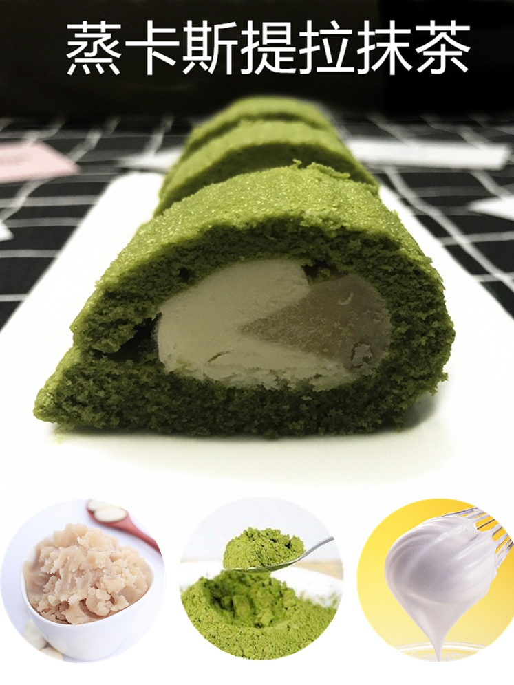 抹茶交易平台(抹茶交易平台官网安不安全)