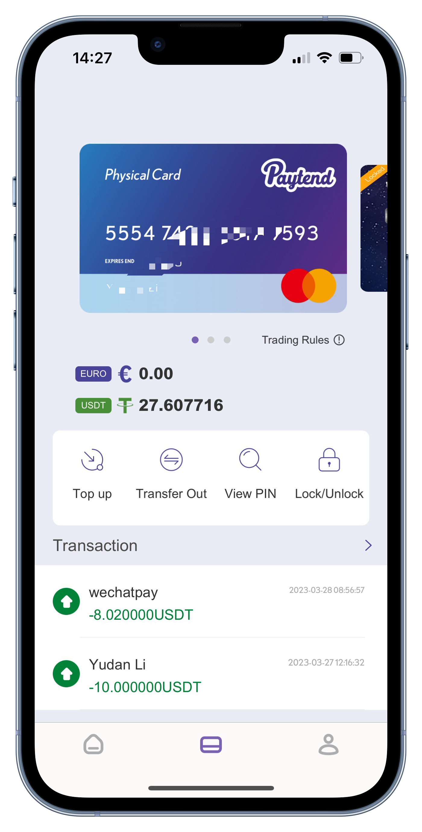 USDT交易官网(官网下载usdt交易平台)