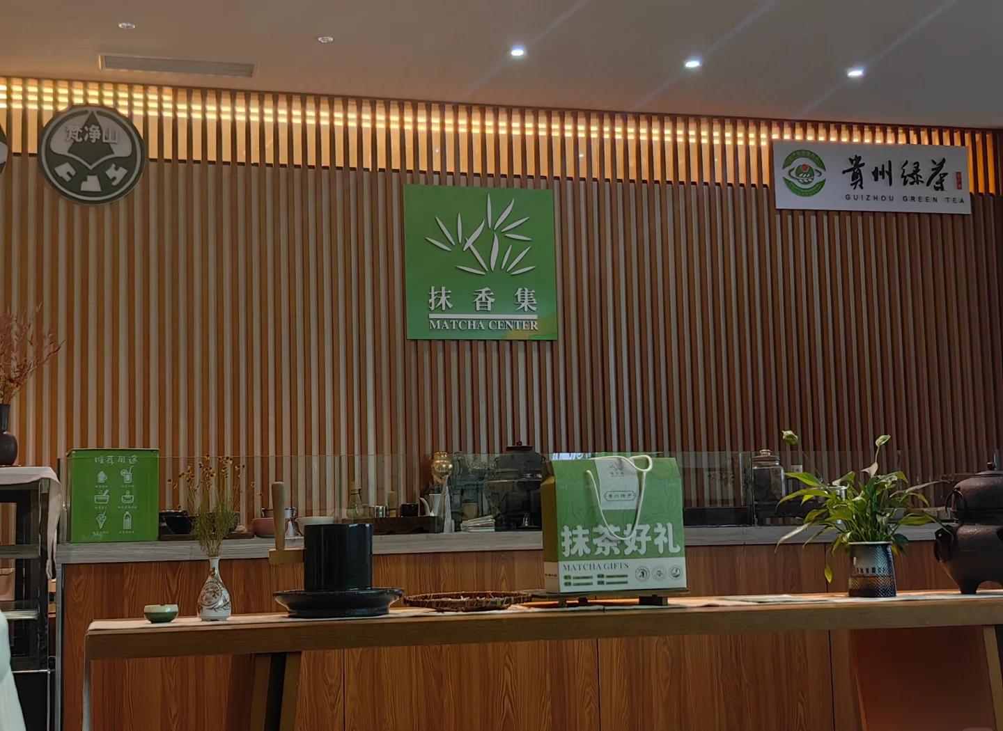 抹茶交易平台(抹茶交易平台怎么样)