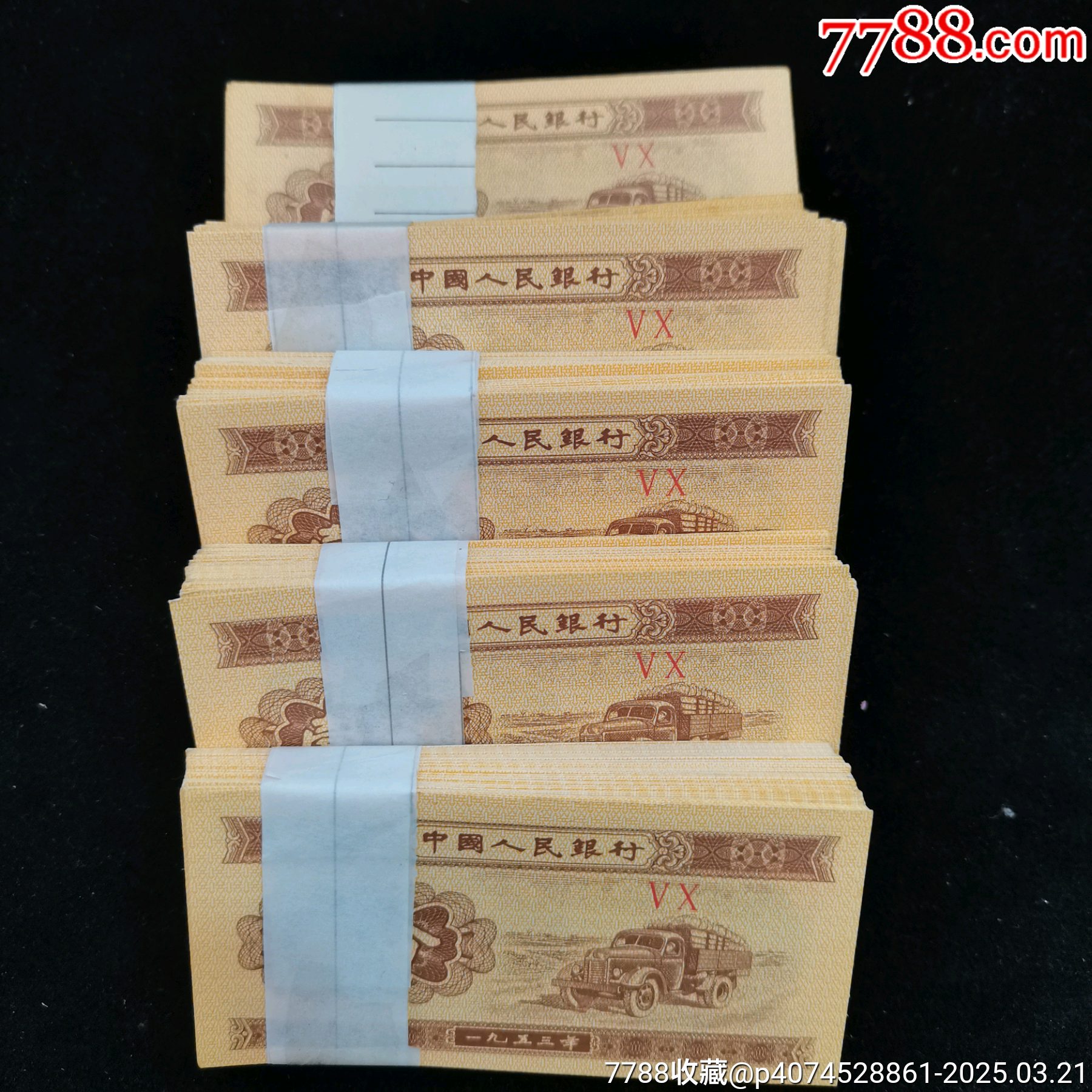 一篮子货币(美元指数一篮子货币) 一篮子货币(美元指数一篮子货币)