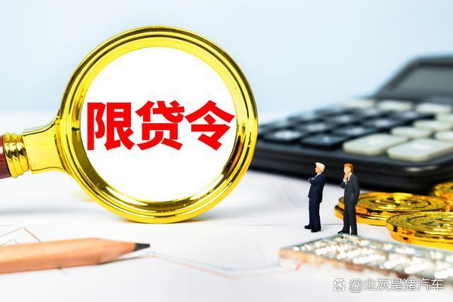 稳健的货币政策(稳健的货币政策要灵活适度精准有效) 稳健的货币政策(稳健的货币政策要灵活适度精准有效)