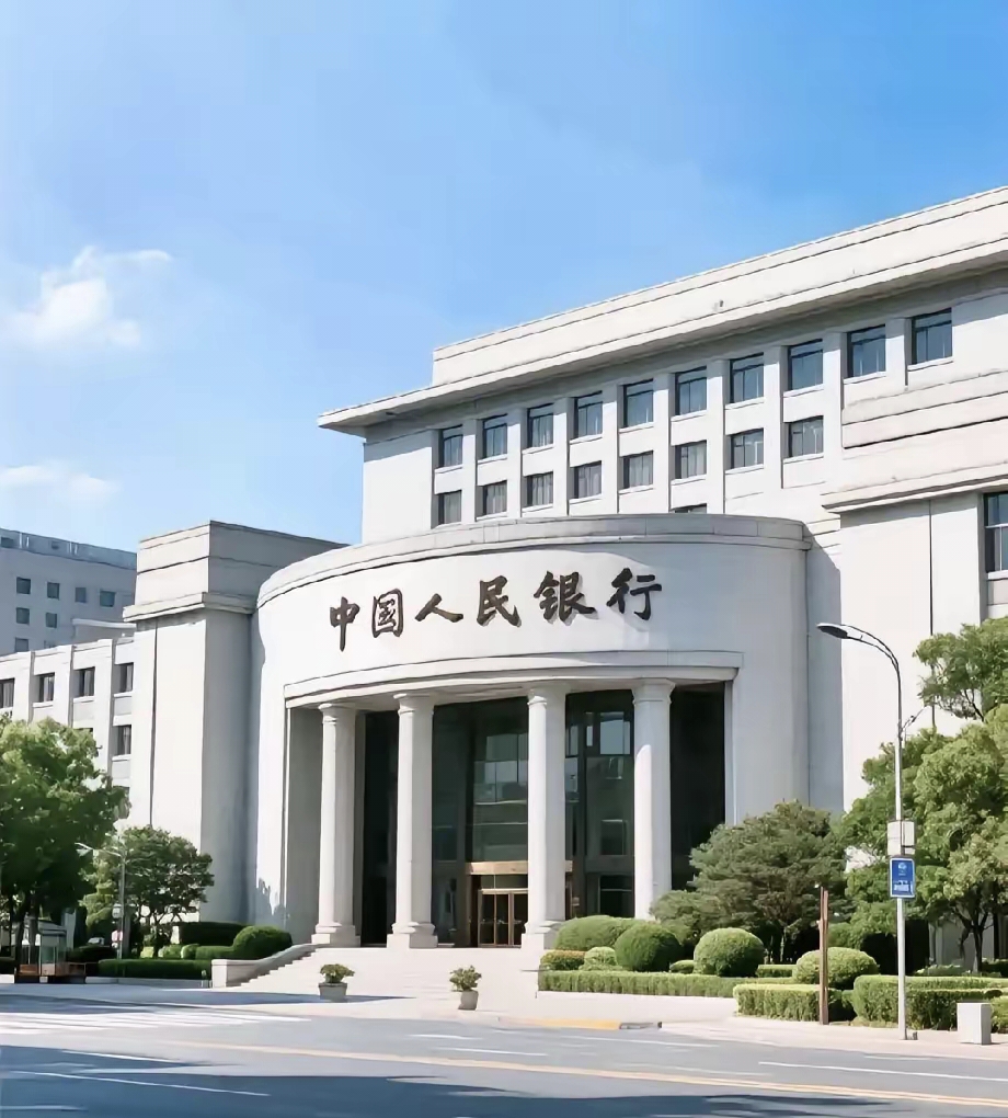 中国人民银行货币政策司(中国人民银行货币政策司司长是什么级别)