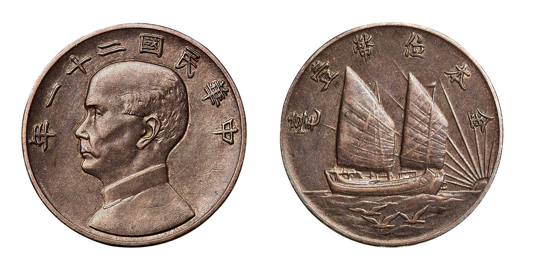 基础货币(基础货币是m0还是m1)