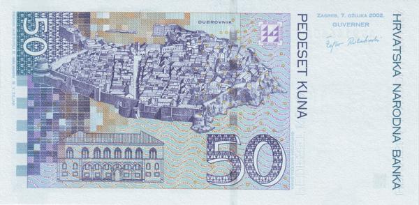 克罗地亚货币(克罗地亚货币10万元兑人民币)