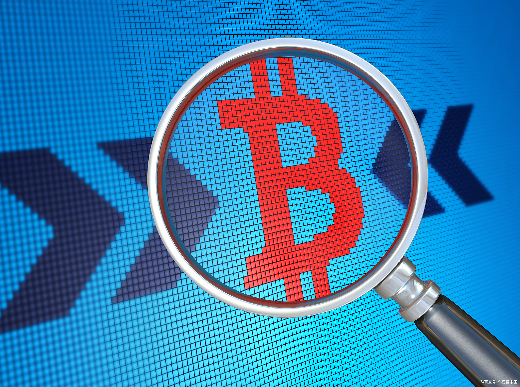 货币网(十年期国债收益率中国货币网)