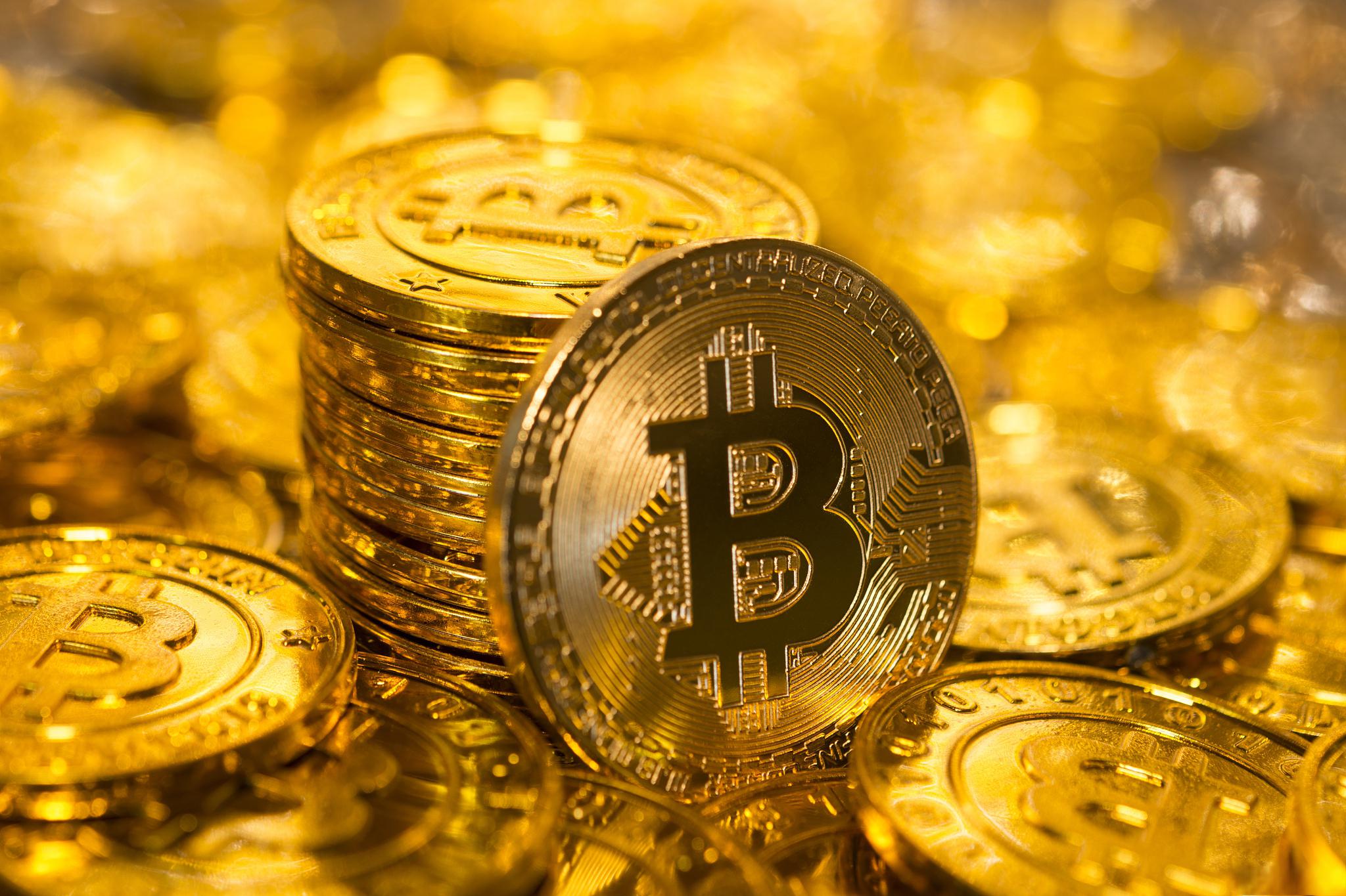 货币网(十年期国债收益率中国货币网) 货币网(十年期国债收益率中国货币网)