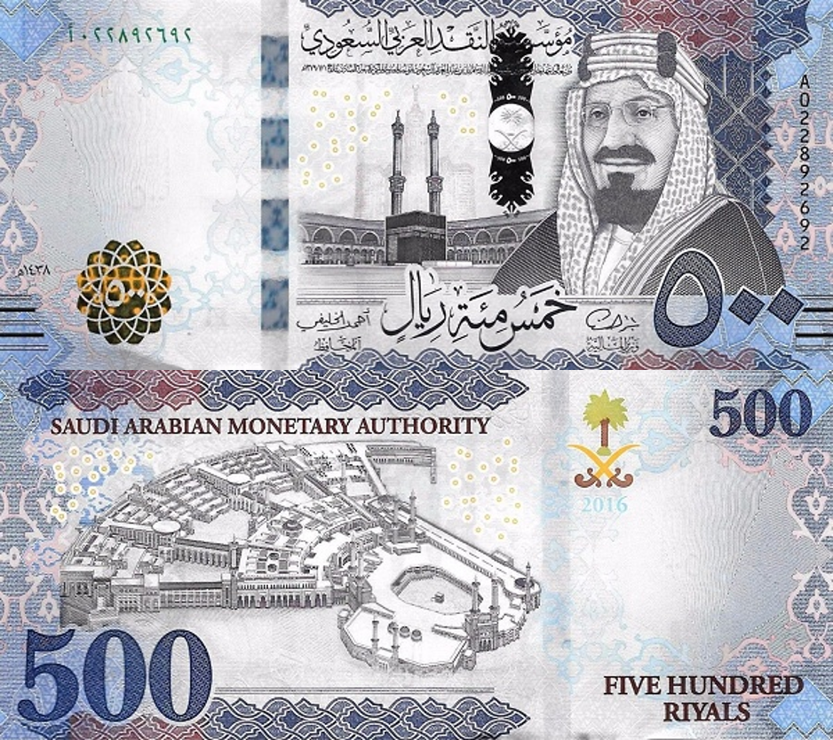 卡塔尔货币(卡塔尔货币兑换美金) 卡塔尔货币(卡塔尔货币兑换美金)