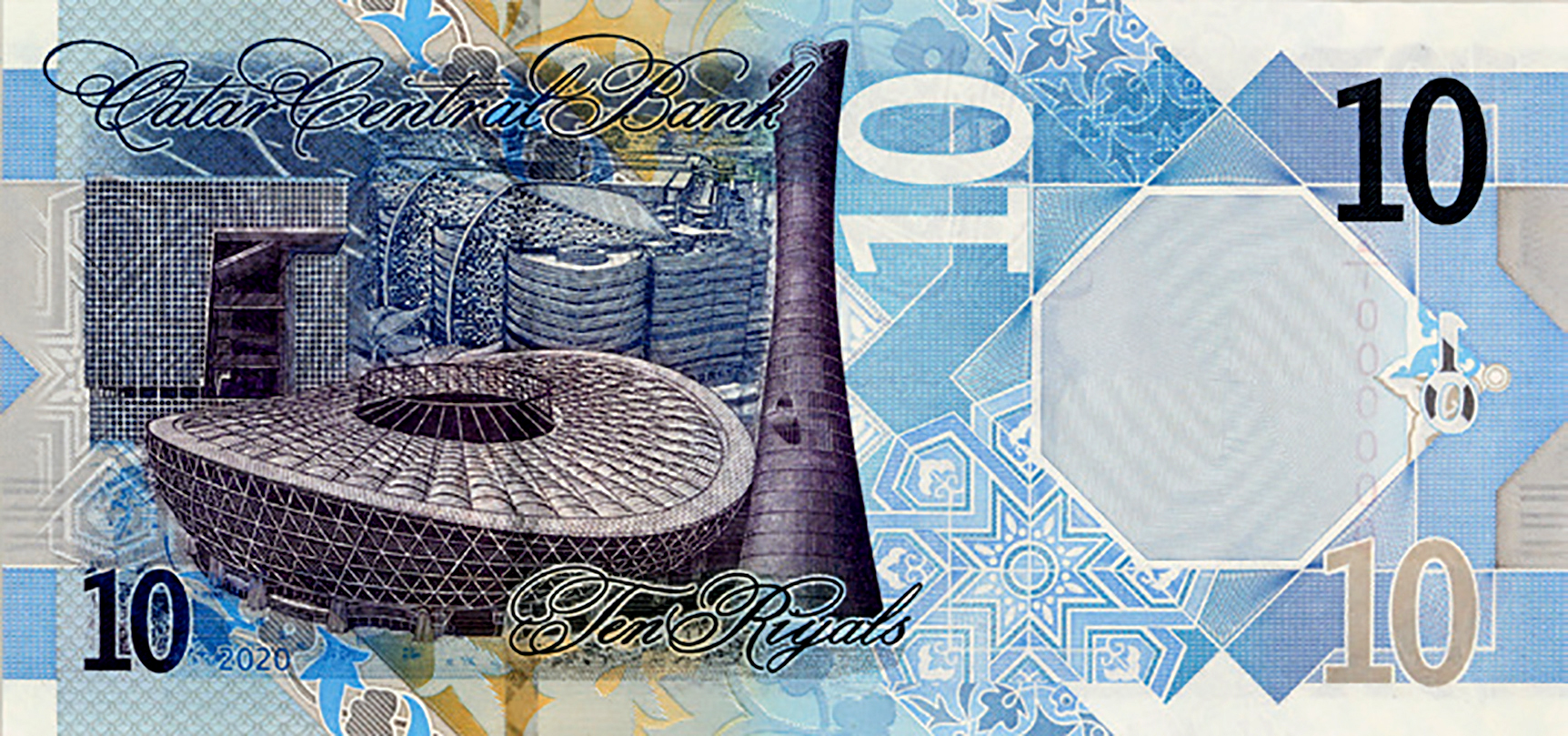 卡塔尔货币(卡塔尔货币汇率人民币多少) 卡塔尔货币(卡塔尔货币汇率人民币多少)