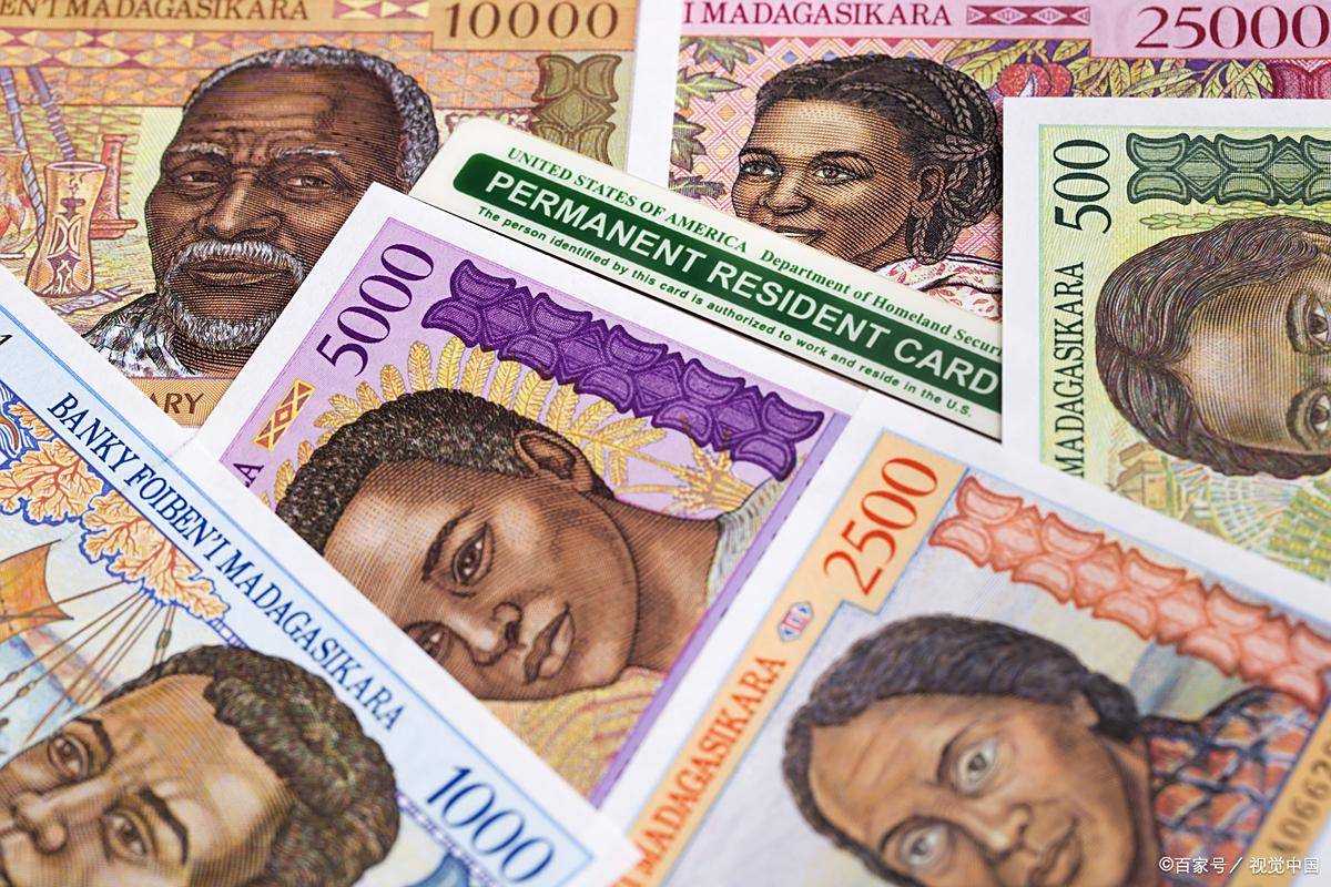 世界货币(世界货币基金组织)