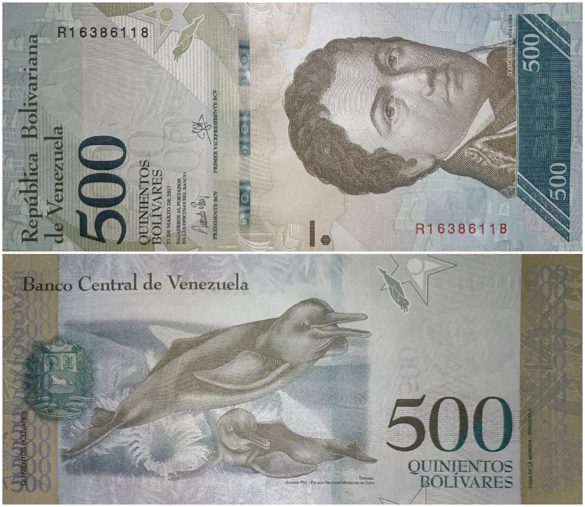 委内瑞拉货币(委内瑞拉货币现状)