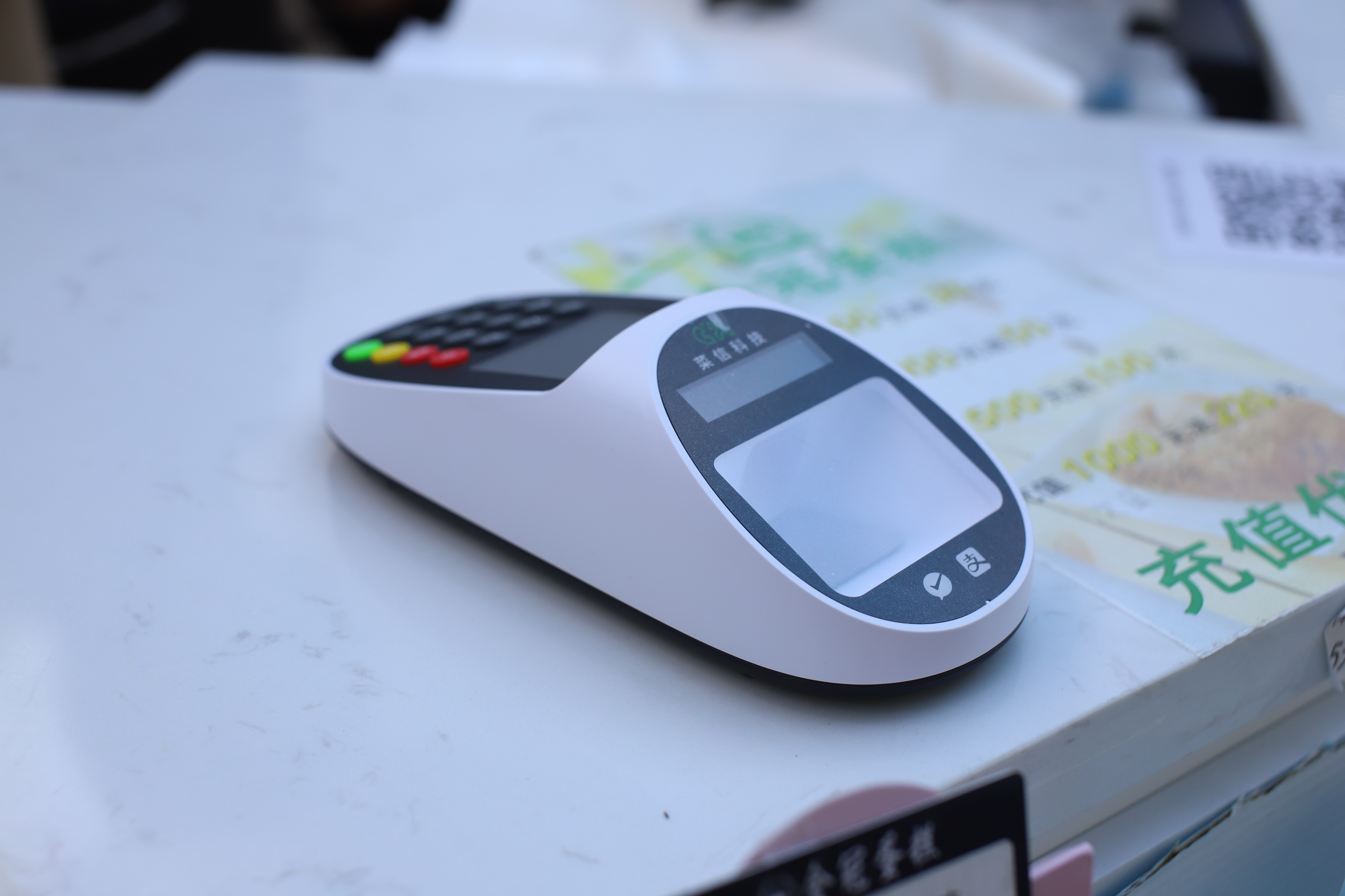 电子货币(电子货币与数字货币的区别与联系)