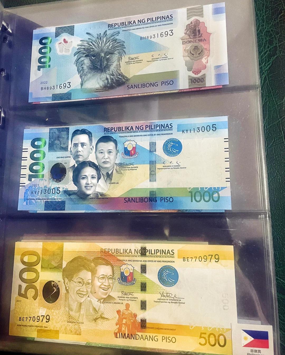 菲律宾货币(菲律宾货币美金汇率换算)