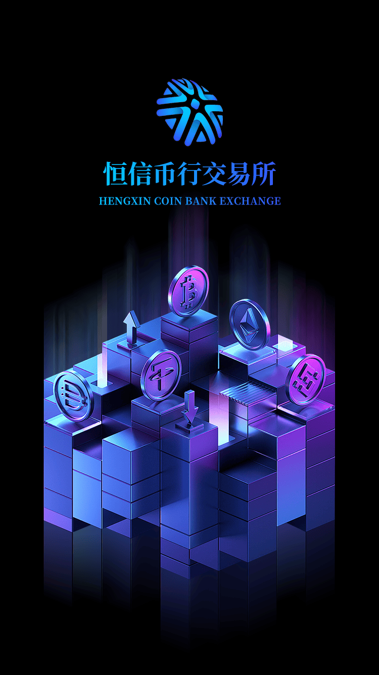 数字货币投资(数字货币投资风险大吗)