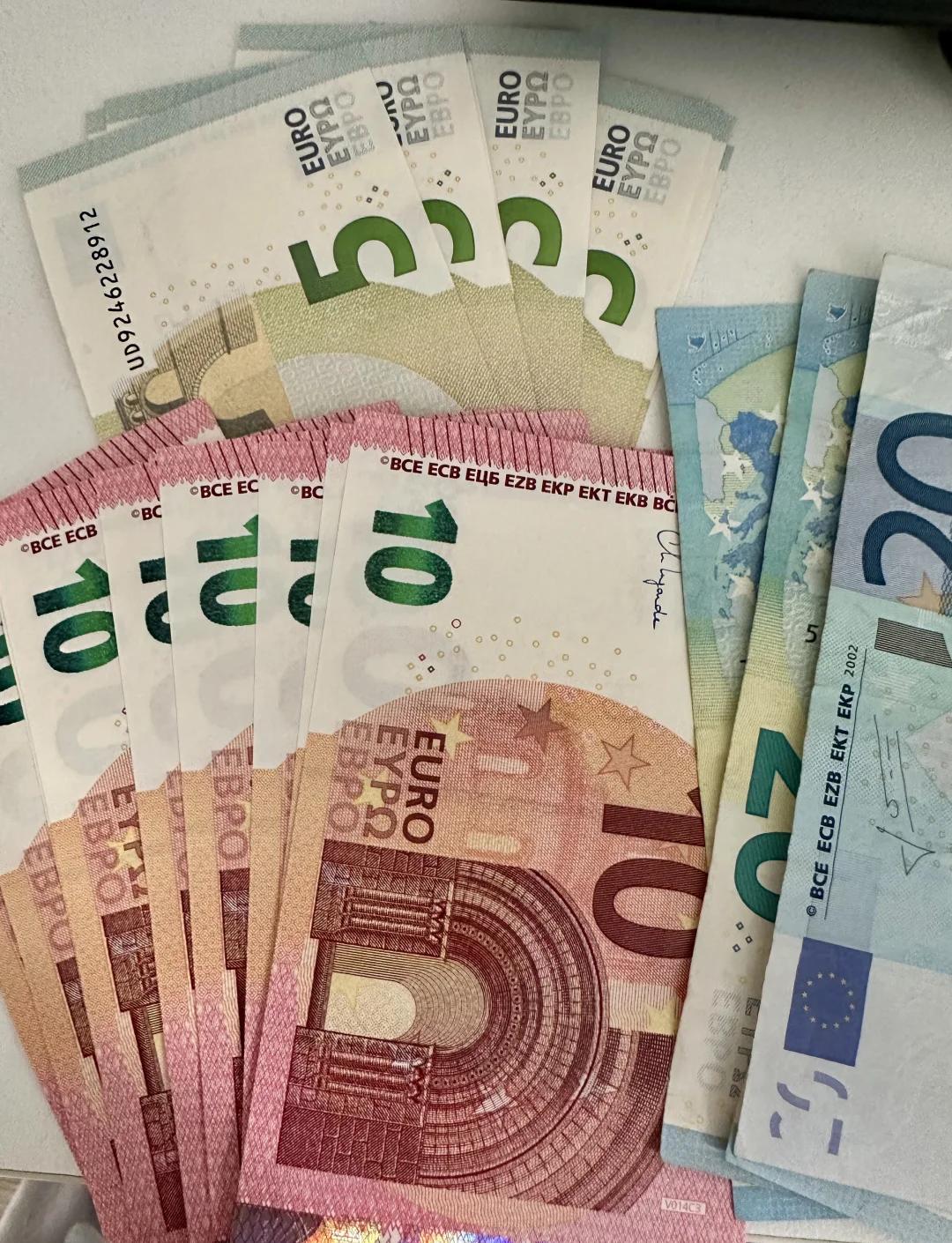 欧元货币兑换人民币(欧元兑换人民币今日价格)