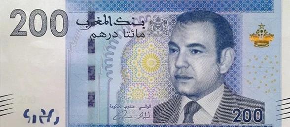 阿联酋货币(阿联酋货币符号)