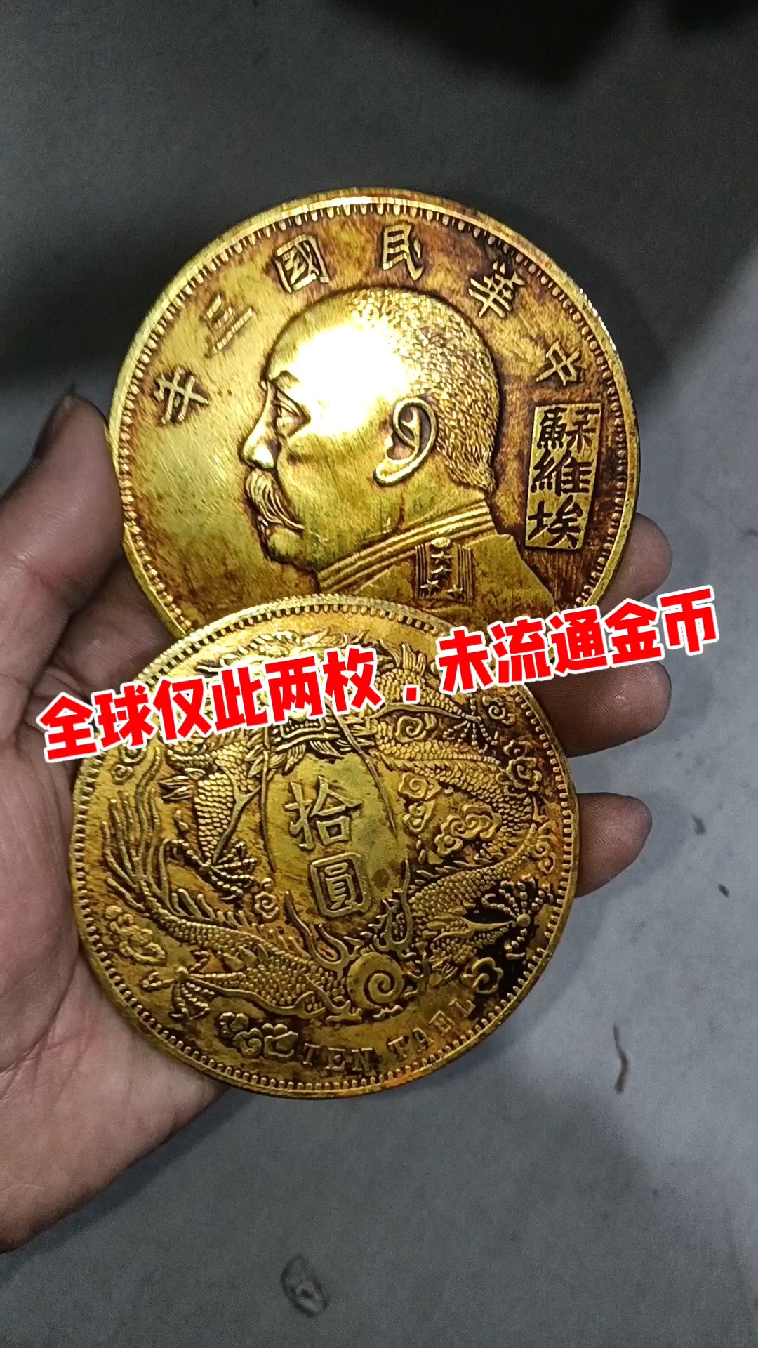 世界上最不值钱的货币(津巴布韦500亿折合人民币)