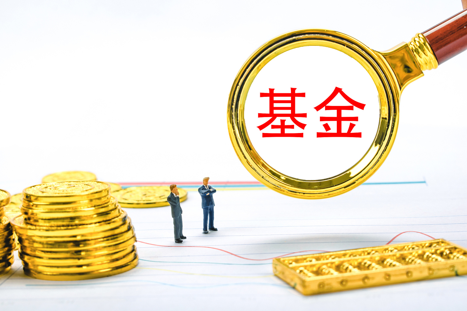 货币基金(货币基金在哪里买最好) 货币基金(货币基金在哪里买最好)