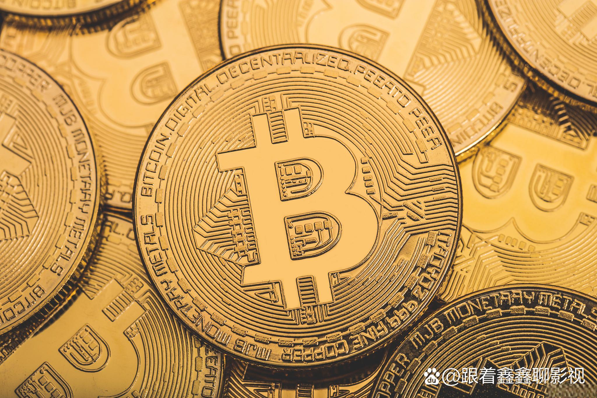 货币网(中国货币网官网网页版)