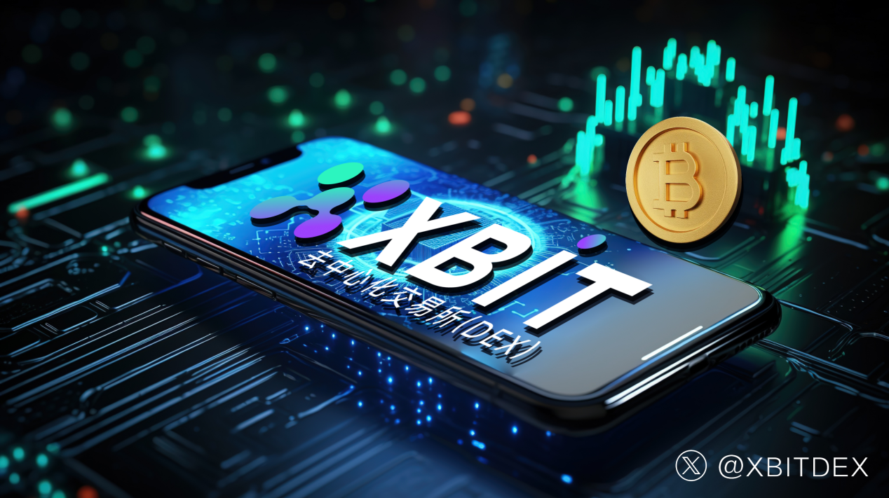 货币交易平台(火币交易平台官网)