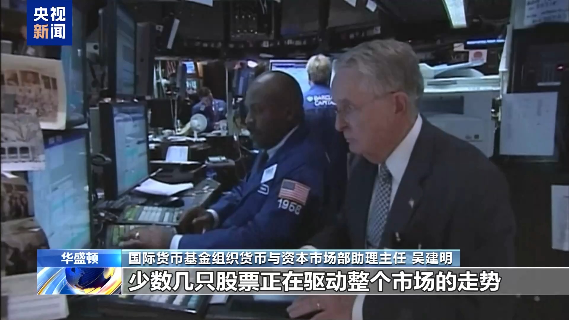 货币基金风险(货币基金风险低吗)