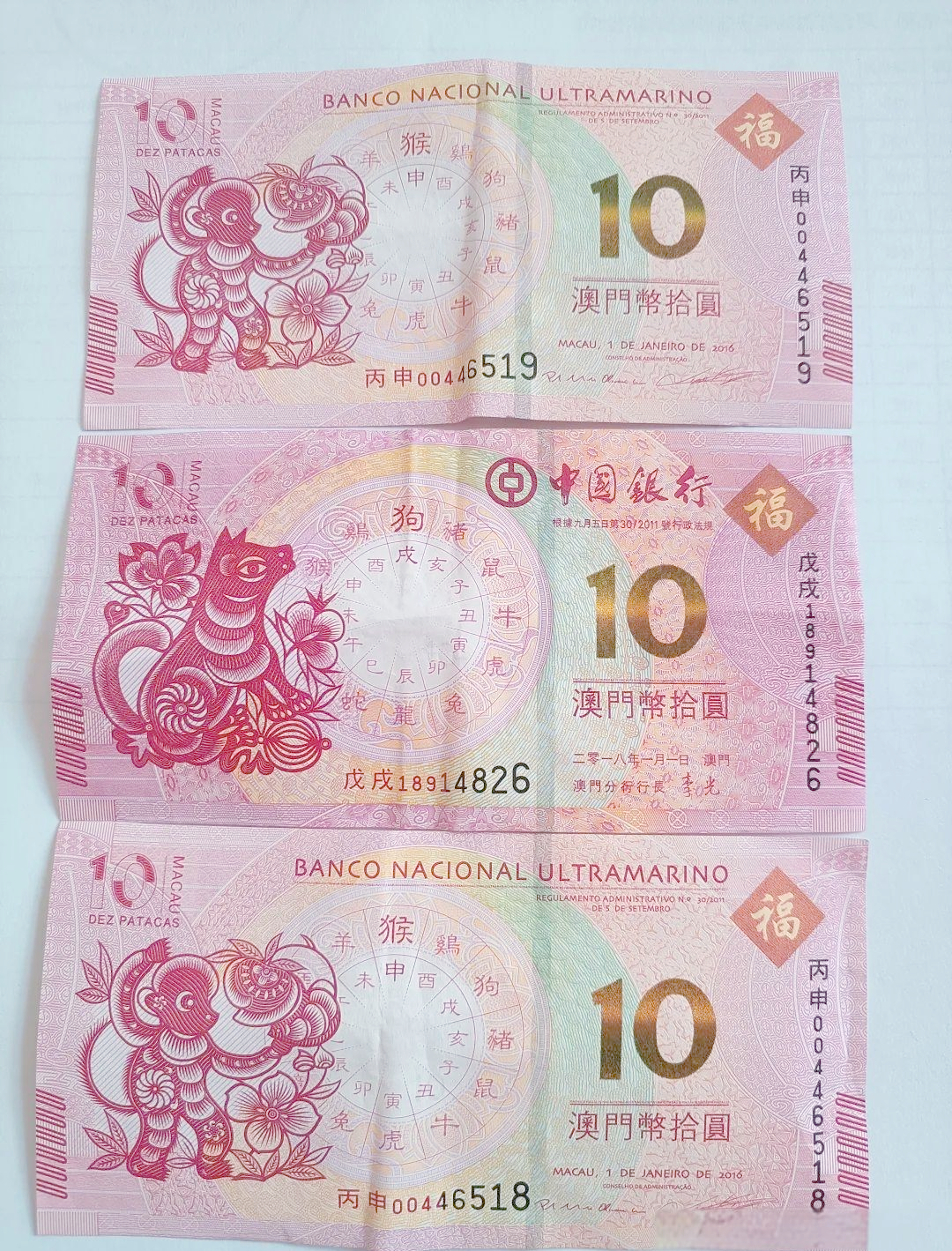 澳大利亚货币兑换人民币(澳大利亚货币兑换人民币在哪里换)