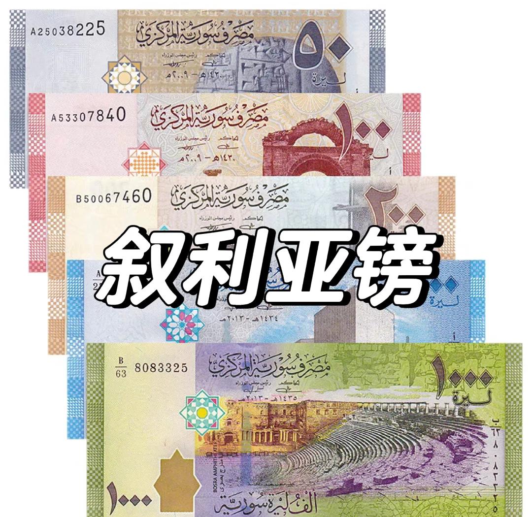 赞比亚货币(赞比亚货币叫什么名字) 赞比亚货币(赞比亚货币叫什么名字)