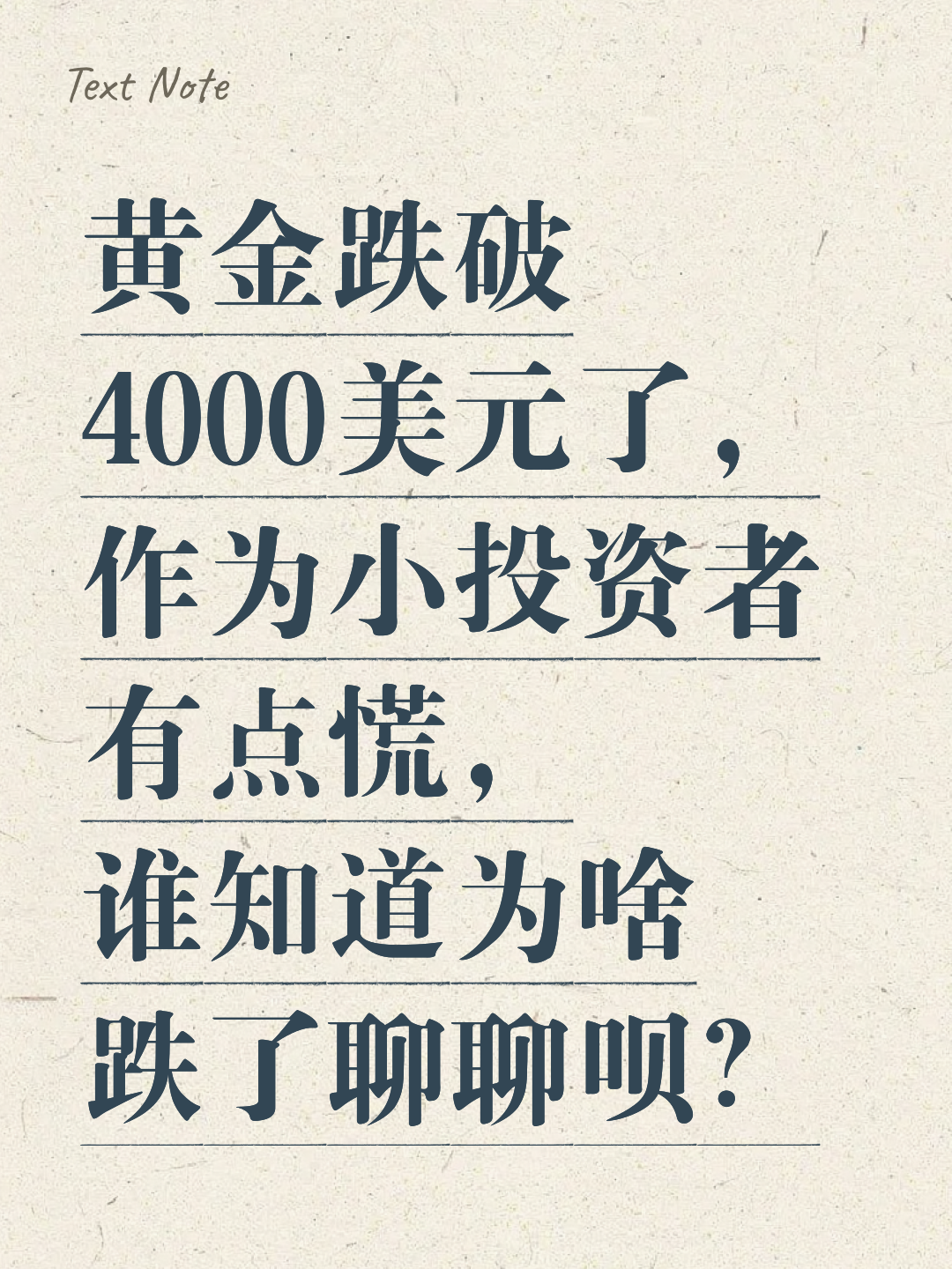 货币基金有风险吗(工银货币基金有风险吗)