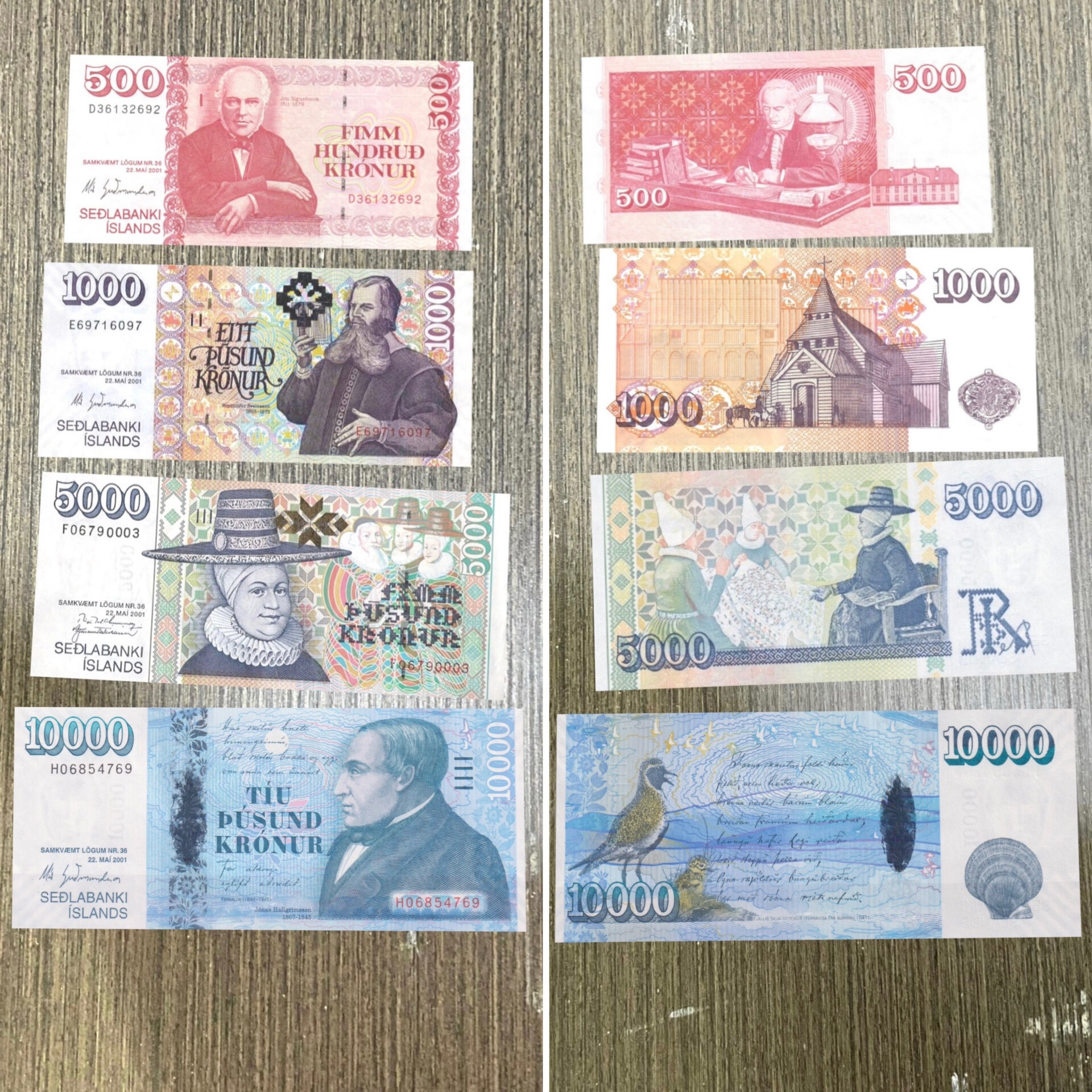 莫桑比克货币(莫桑比克货币图片)