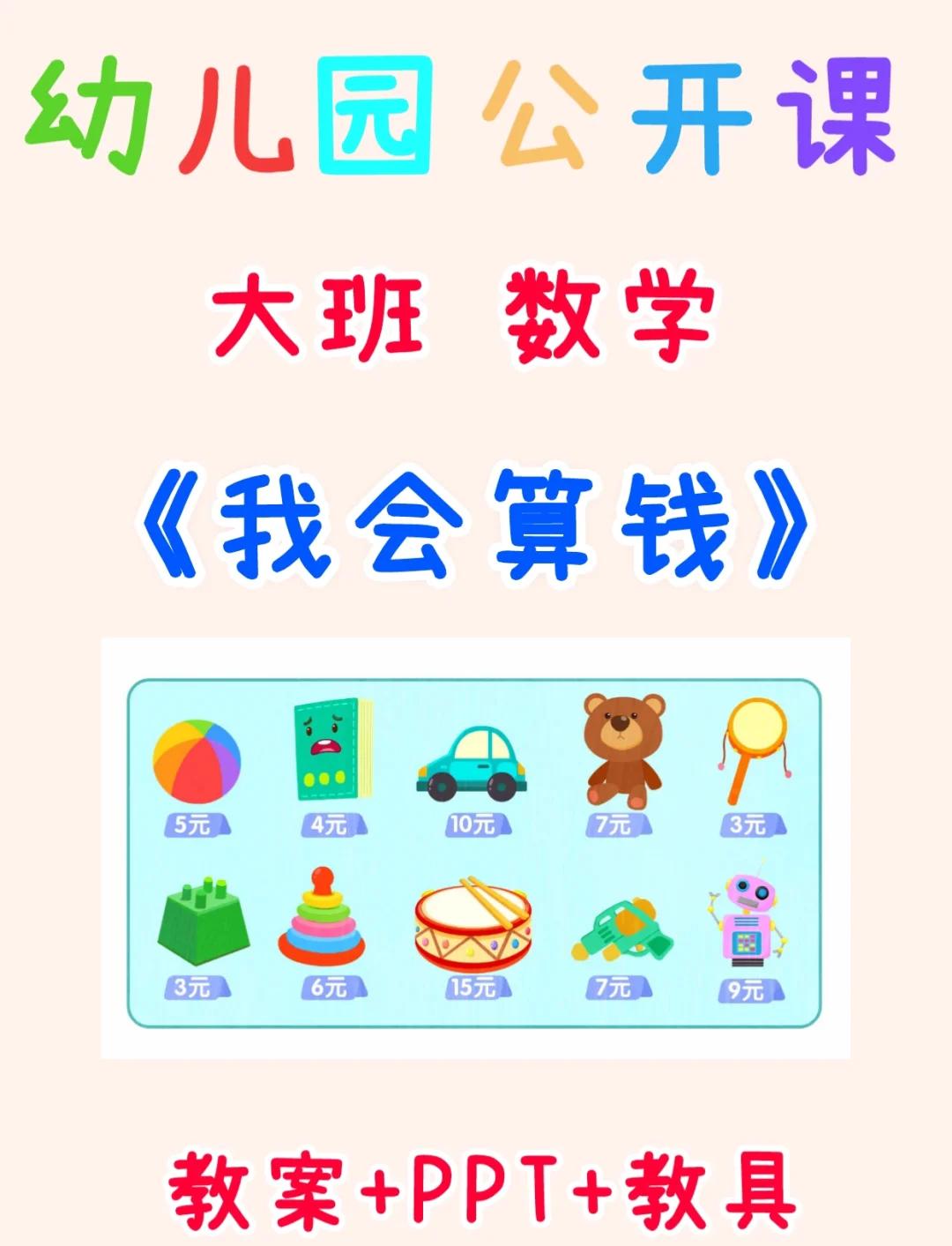 货币互换(土耳其中国货币互换)