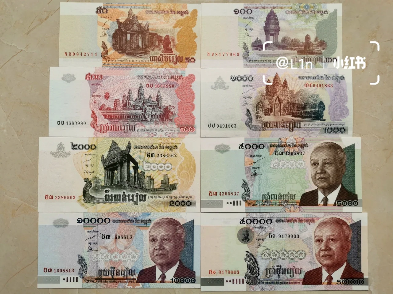 柬埔寨货币(柬埔寨货币面值有几种)