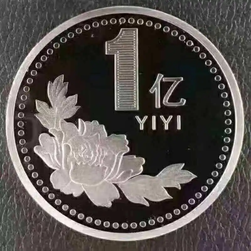 myr是什么货币(1马币=多少人民币) myr是什么货币(1马币=多少人民币)