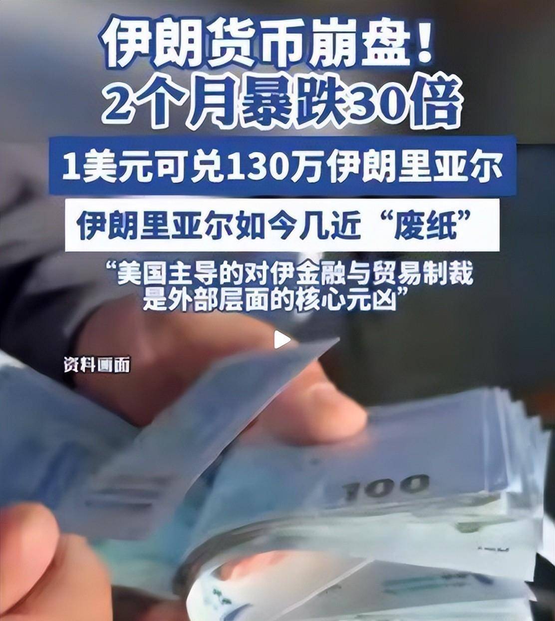 货币贬值(货币贬值有利于进口还是出口) 货币贬值(货币贬值有利于进口还是出口)