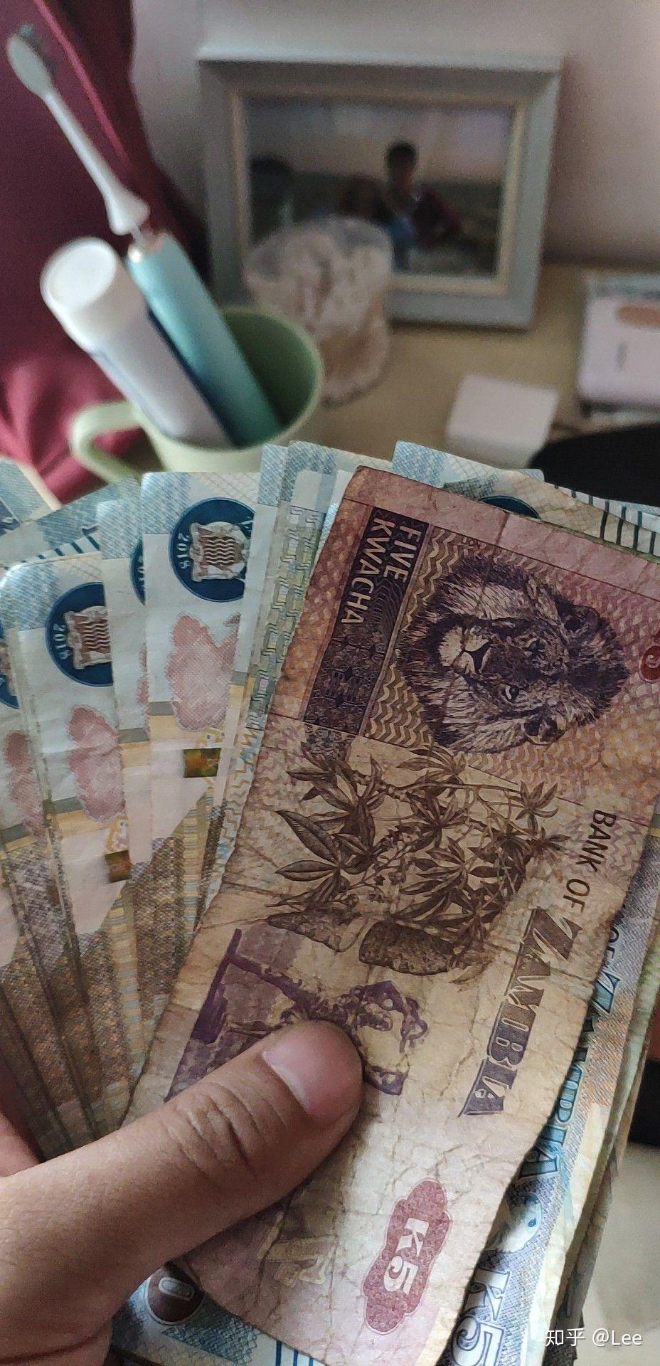 赞比亚货币(赞比亚货币图片) 赞比亚货币(赞比亚货币图片)