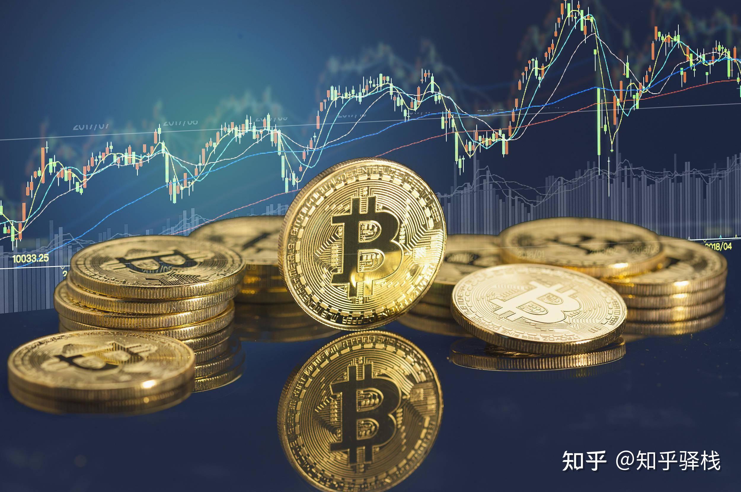 数字货币(数字货币交易)