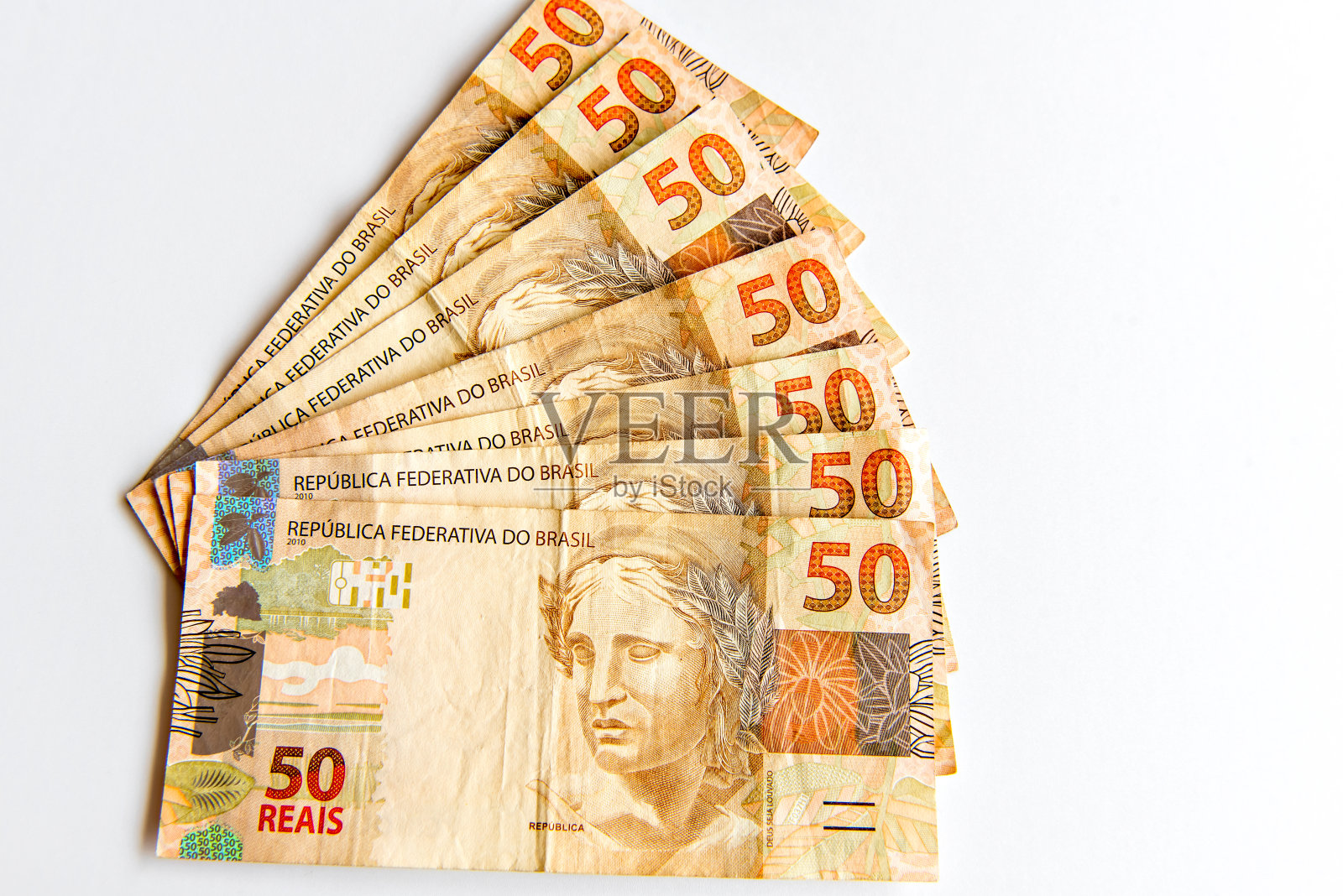 巴西货币(巴西货币换算人民币)