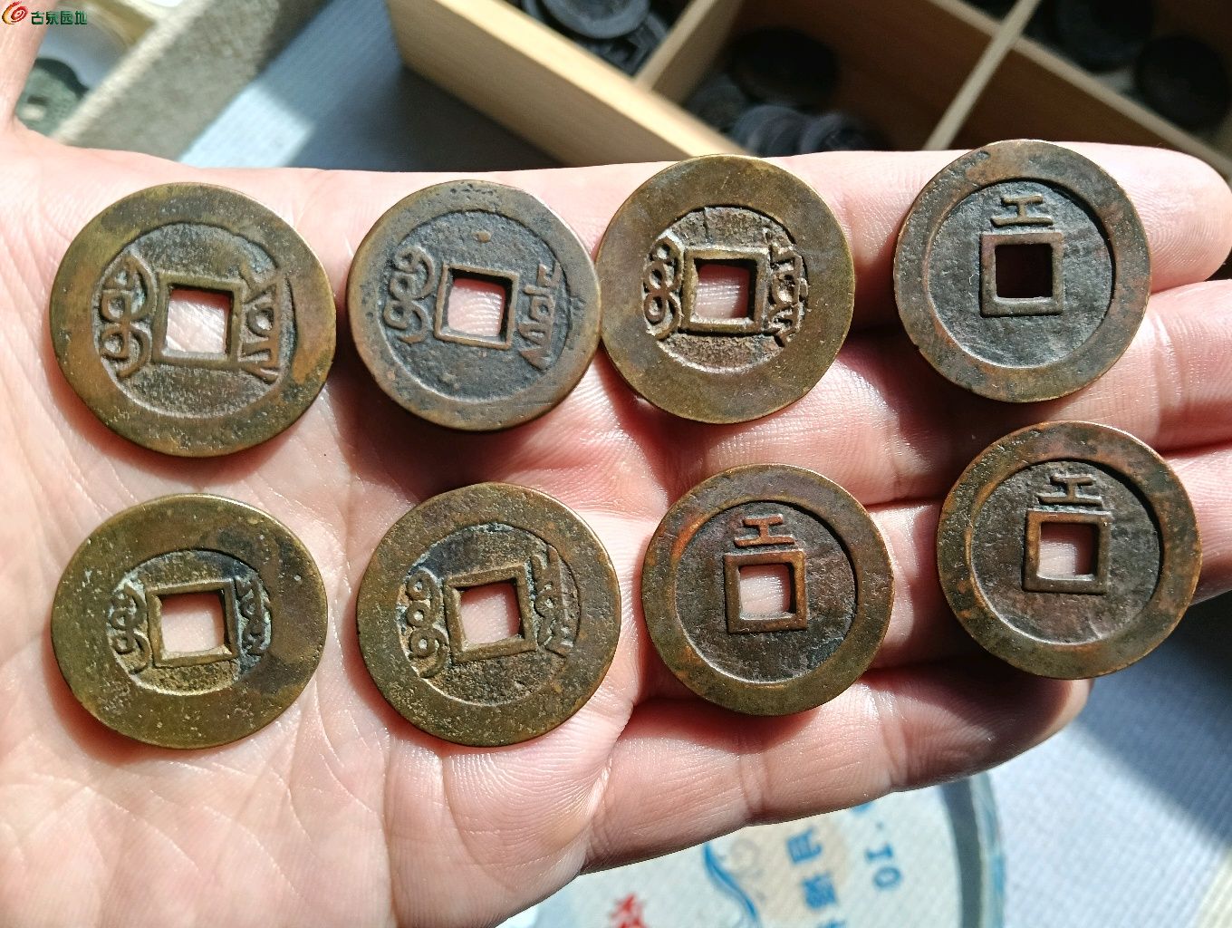 基础货币(基础货币和货币供应量的区别)