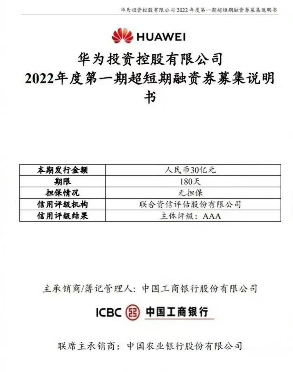 中国货币网官网(中国货币网官网免费版)