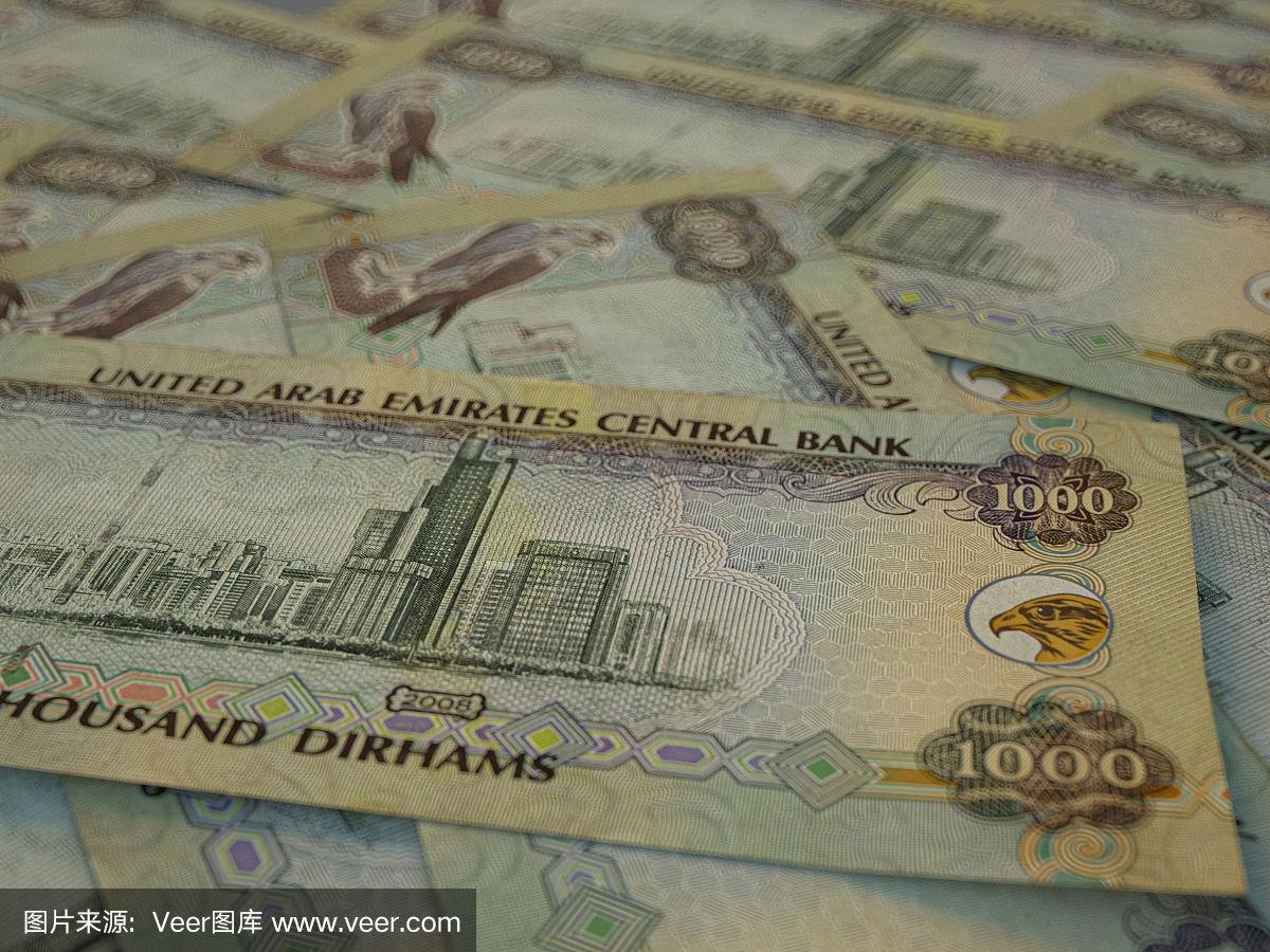 阿联酋货币(阿联酋货币贬值了吗)