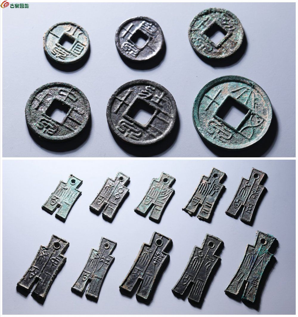 货币流通(货币流通速度和货币需求量的关系) 货币流通(货币流通速度和货币需求量的关系)